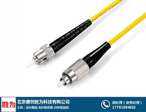 選購指南 勝為OM3光纖跳線與水暖器材行業應用分析