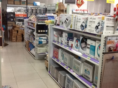 豐縣鑫誠(chéng)辦公用品店 您信賴(lài)的辦公用品供應(yīng)商