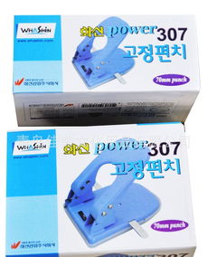 供應(yīng)韓國(guó)進(jìn)口3孔文件夾 價(jià)格、廠家與采購(gòu)全解析